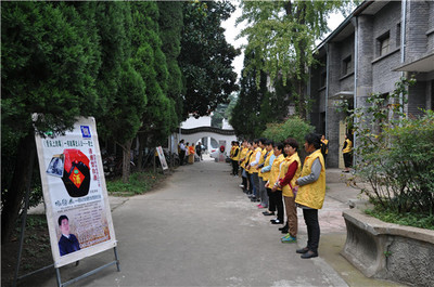 江蘇淮安區第三期孝道文化大講堂開講