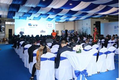 上海泰申文化傳播-《食品資源》關注食品安全及資源性食品產業鏈