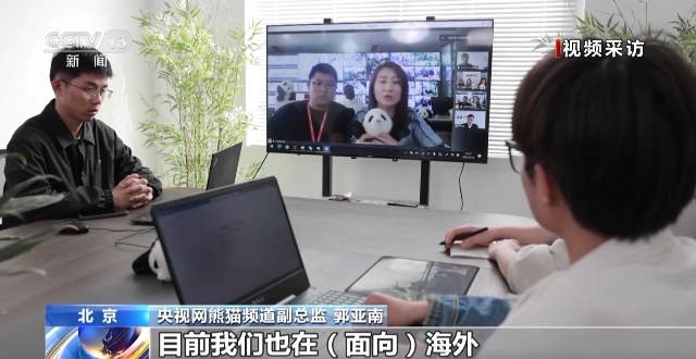 萌獸熱潮 文化傳播驅(qū)動下的經(jīng)濟新動能