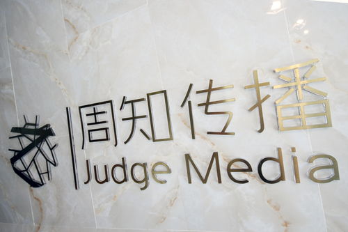 云南周知文化傳播 傳承與創新的使命